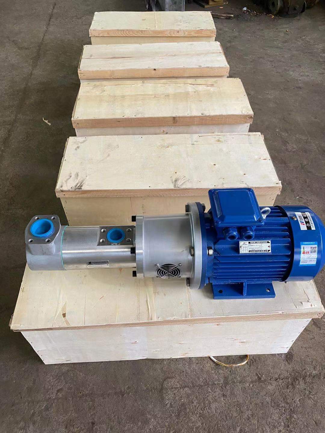 三螺桿泵RSL070R46VXBW3F2/4P南京螺桿泵廠家