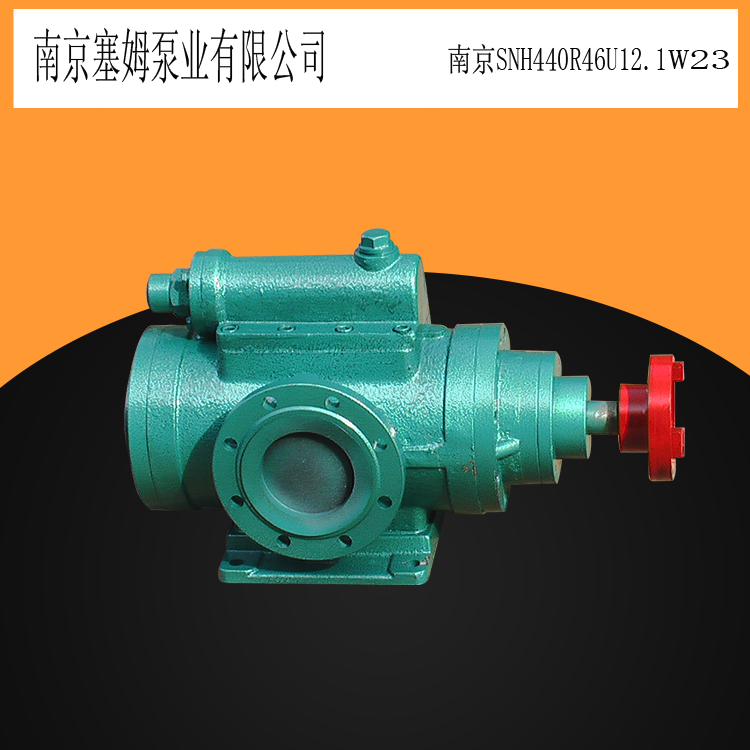 3GRH100X2-46U12.1W2水泥磨主減速機(jī)潤(rùn)滑站低壓螺桿泵ZNYB